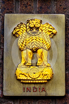 State emblem of India