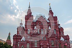 State historical museum in Moscow