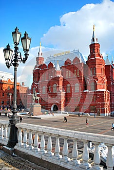 State Historical Museum, Moscow