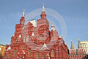 State Historical Museum, Moscow