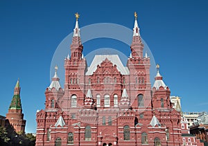 State Historical Museum Moscow