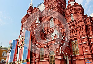 The State Historical Museum in Moscow on Red Square