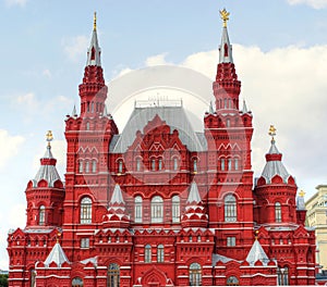 State Historical Museum in Moscow, Russia.