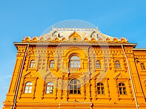 State of Historical Museum, Moscow, Russia