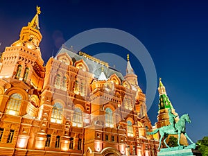 State of Historical Museum, Moscow, Russia