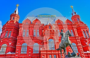 State Historical Museum in Moscow, Russia