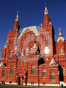 State Historical Museum, Moscow, Russia