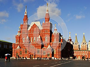 State Historical Museum, Moscow, Russia