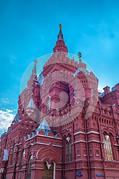 State Historical Museum, Moscow, Russia