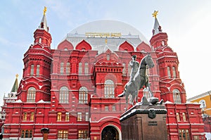 State Historical Museum - Moscow, Russia