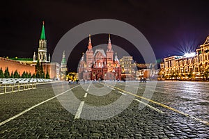 State Historical Museum-Red Square, Moscow, Russia