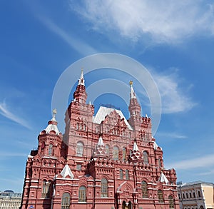 State Historical Museum on Red Square in Moscow