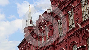 State Historical Museum. Red Square, Moscow, Russia