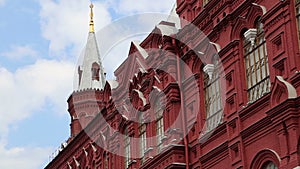 State Historical Museum. Red Square, Moscow, Russia
