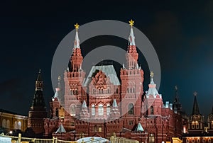 The State Historical Museum on Red Square, Moscow, Russia