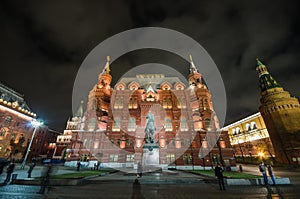 The State Historical Museum of Russia at night.