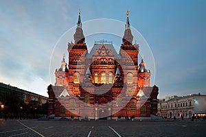 State History Museum in Moscow