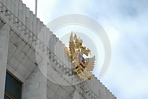 Golden Insignia, State Kremlin Palace, Moscow, Russia photo