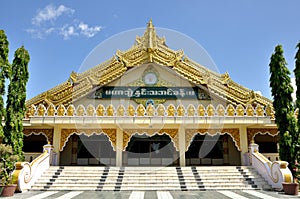 State Pariyahti Sasana University, Mandalay