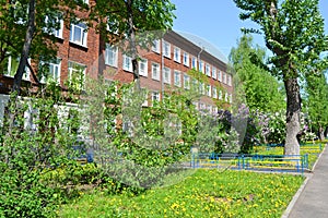 State Public Educational institution of the city of Moscow School No. 2124 Center for Development and Correction