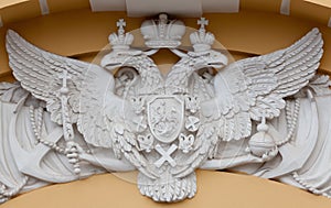 State Russian double eagle