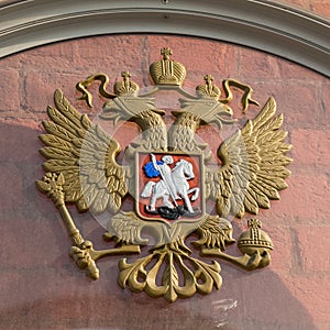 State symbols of Russia's, emblem