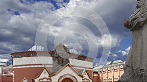 The State Tretyakov Gallery against the moving clouds-- is an art gallery in Moscow, Russia