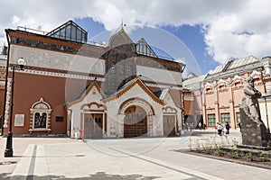 State Tretyakov Gallery in Moscow,