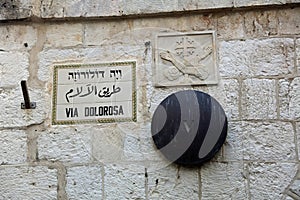 Stations Of The Cross in Via Dolorosa. Jerusalem