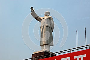 Statue of China's former Chairman Mao Zedong