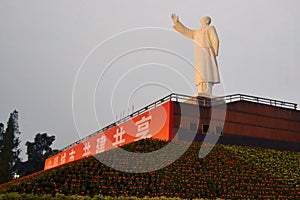 Statue of China's former Chairman Mao Zedong photo
