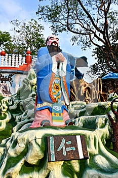 Statue of Confucius at Singapore`s Haw Par Villa