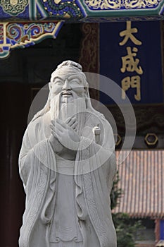 Statue of Confucius in the Temple of Confucius in Beijing
