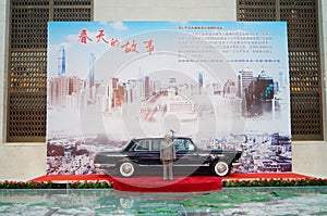 A statue of Deng Xiaoping, the museum in Shenzhen