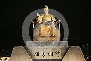 Statue of King Sejong