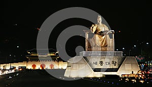 Statue of King Sejong