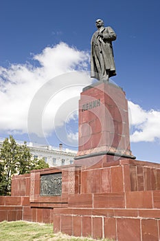 Statue of Lenin - Vladimir Ilijc Uljanov