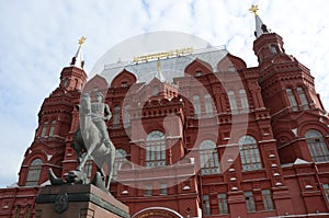 Statue and Museum - Marshal Zhukov Monument