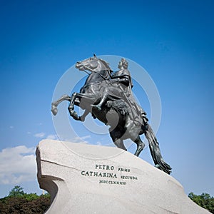 Statue of peter the great