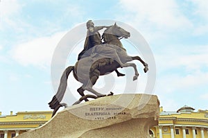 Statue of Peter the Great