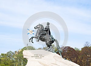 Statue of Peter the Great (Bronze Horseman) in St. Petersburg, R