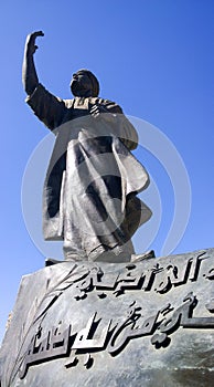 Statue of the poet Abu Taib Al-Mutanabi photo