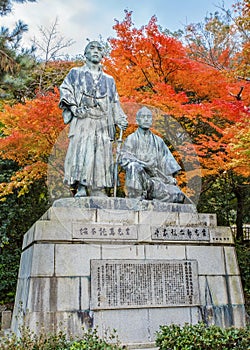 Statue of Sakamoto Ryoma with Nakaoka Shintaro