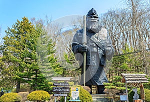 The statue at Shiraoi Ainu Museum in hokkaido.