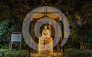 Statue of Shoin Yoshida, Hakozaki Park, Tokyo, Japan