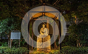 Statue of Shoin Yoshida, Hakozaki Park, Tokyo, Japan photo