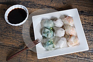 Steamed chives dumplings with garlic chives, taro and bamboo shoot