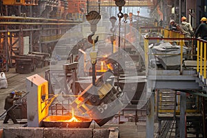 Steel plant