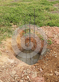 Steel rod used to reinforce concrete