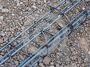 Steel rods or bars used to reinforce concrete technicians.